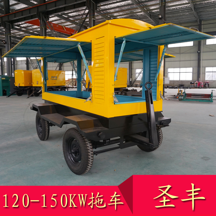 120KW-150KW移動(dòng)拖車柴油發(fā)電機(jī)組車體