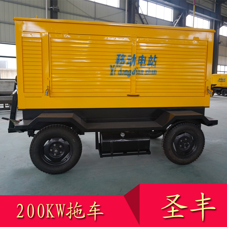 200KW-300KW移動(dòng)拖車柴油發(fā)電機(jī)組車體