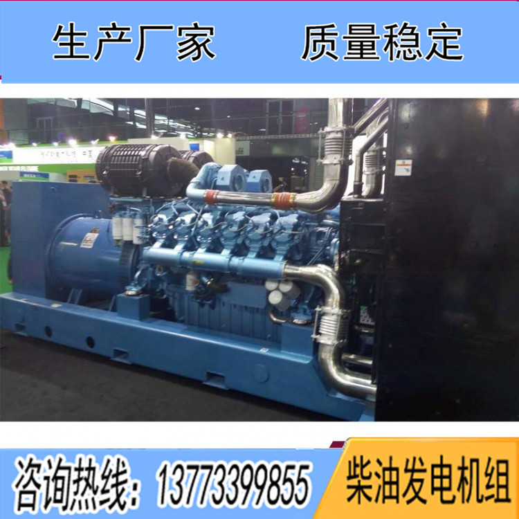 濰柴動力博杜安700KW柴油發(fā)電機組12M33D792E200