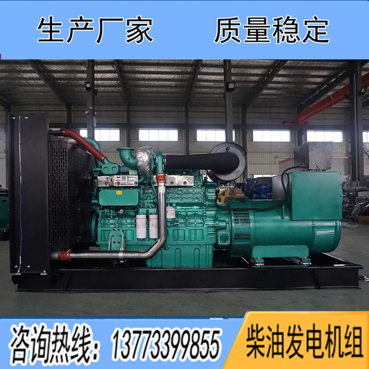 廣西玉柴350KW柴油發(fā)電機組YC6T550L-D21