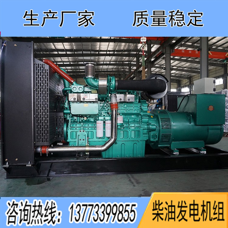 廣西玉柴500千瓦柴油發(fā)電機組YC6T700L-D20