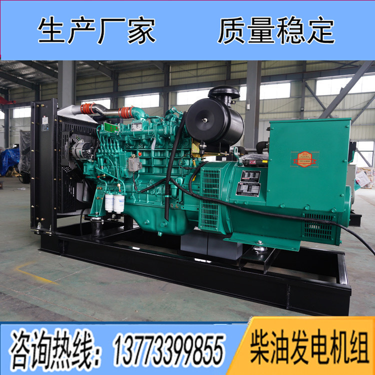 廣西玉柴150KW柴油發(fā)電機組YC6A245L-D20