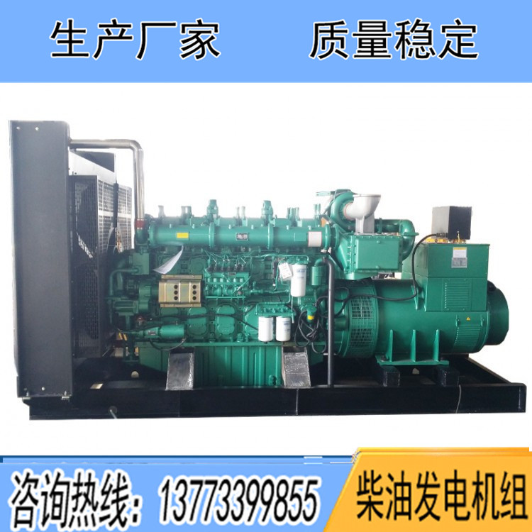 廣西玉柴800KW柴油發(fā)電機(jī)組YC6C1220-D31