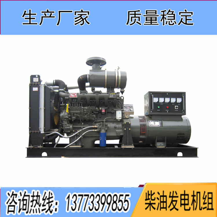 濰柴總廠華豐300千瓦柴油發(fā)電機(jī)組PHF6308ZL