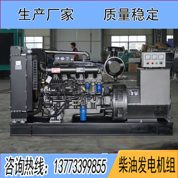 裕興150KW柴油發(fā)電機(jī)組R6110IZLD