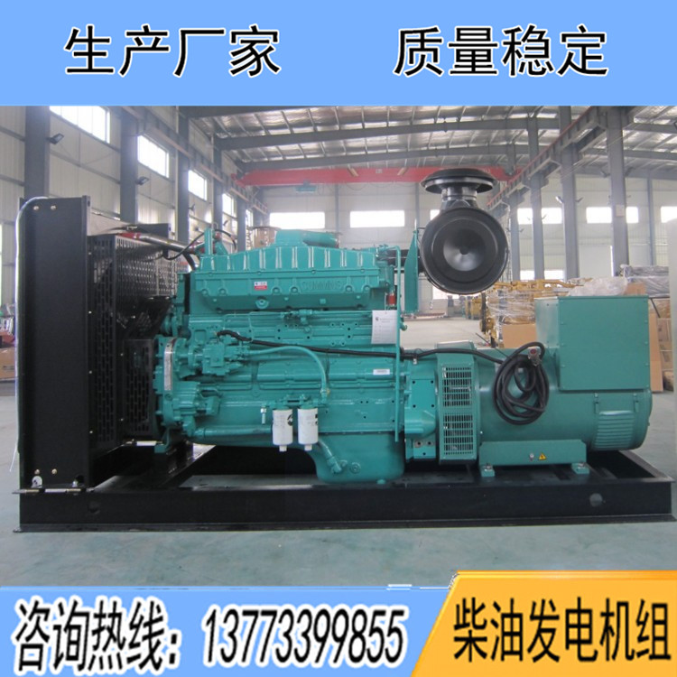 重慶康明斯動(dòng)力配套300kw柴油發(fā)電機(jī)組NTA855-G2A