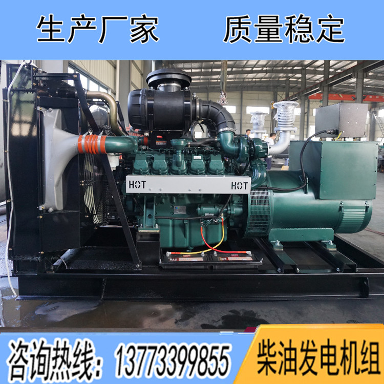 韓國(guó)斗山600KW柴油發(fā)電機(jī)組DP180LB