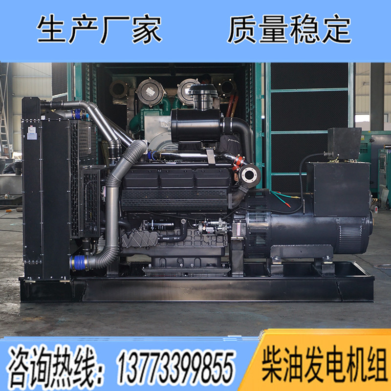 SC27G900D2上柴股份600KW柴油發(fā)電機組報價