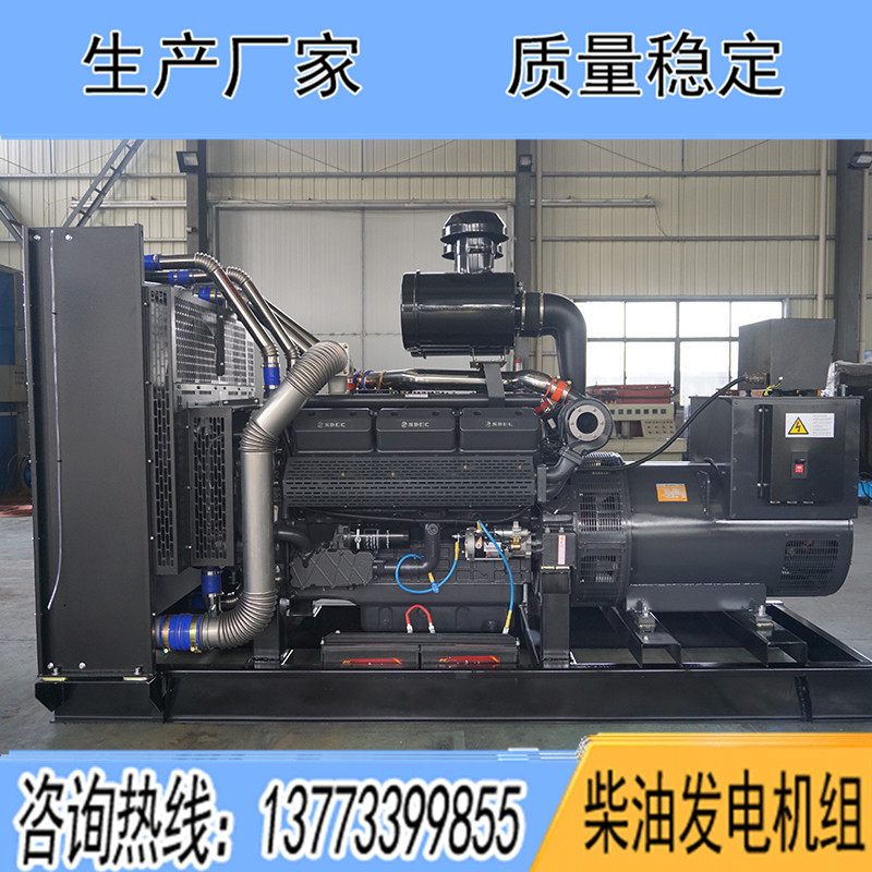 SC25G690D2上柴股份500KW柴油發(fā)電機組報價