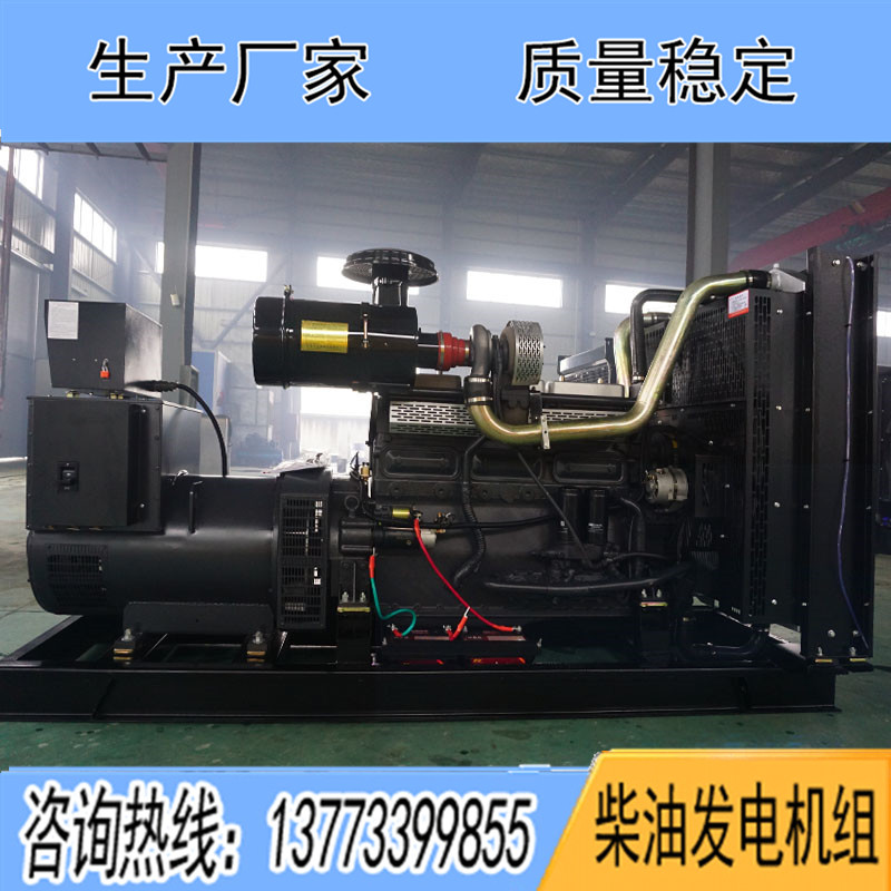 G128ZLD11上柴正新300KW柴油發(fā)電機(jī)組報(bào)價(jià)