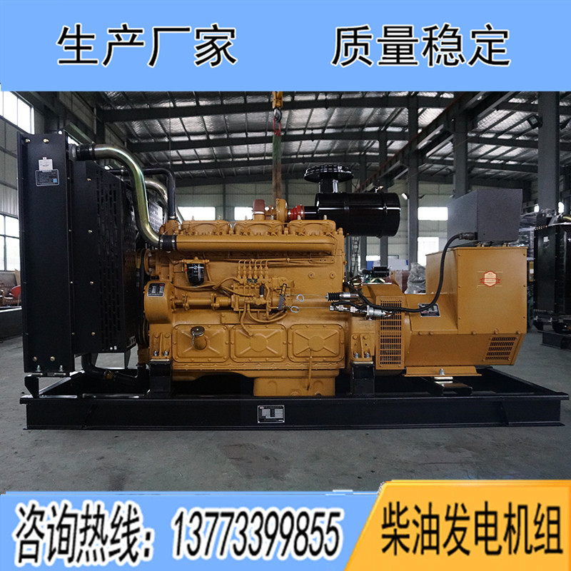 G128ZLD上柴正新200KW柴油發(fā)電機(jī)組報(bào)價(jià)