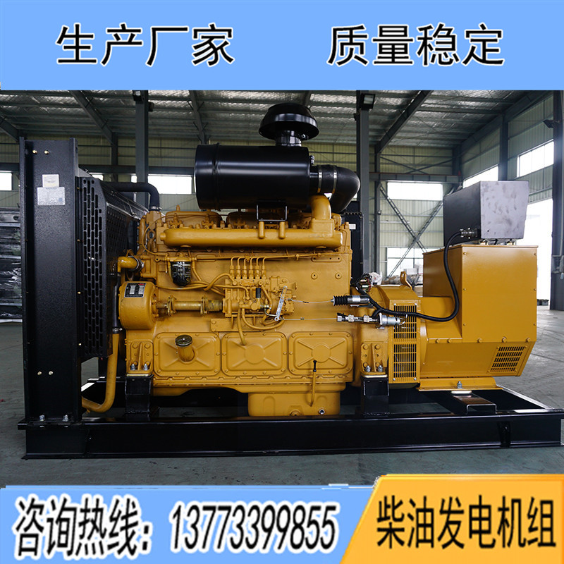 6135AZD-1上柴正新150KW柴油發(fā)電機(jī)組報(bào)價(jià)