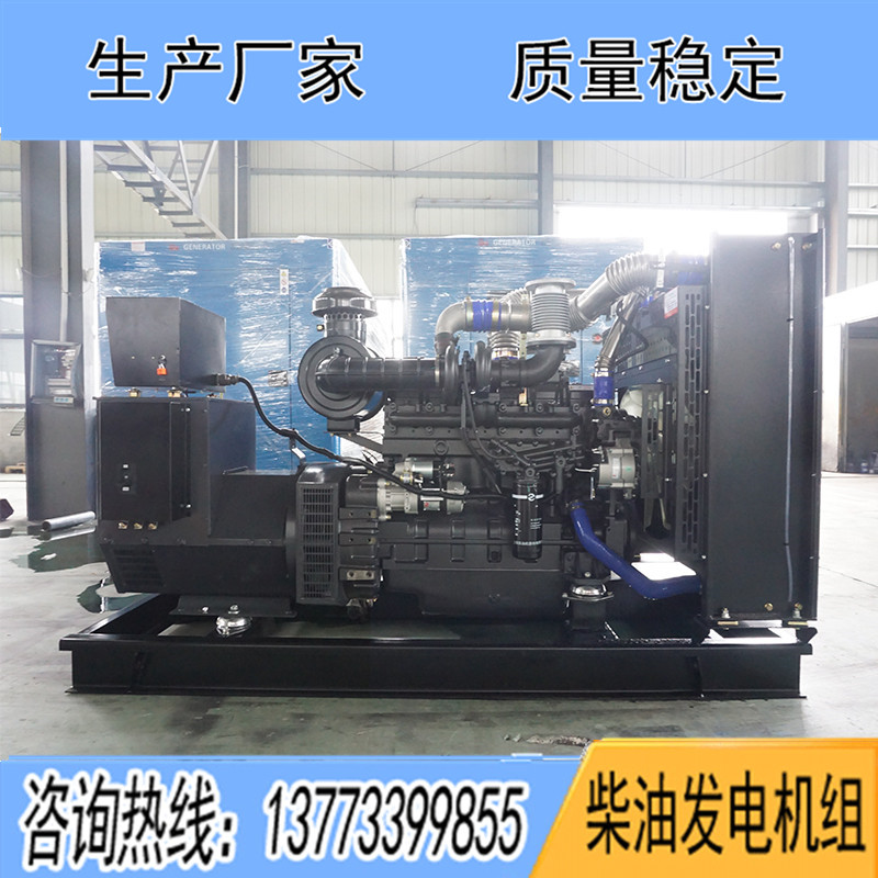 YC8D280D3揚(yáng)柴200KW柴油發(fā)電機(jī)組報(bào)價(jià)