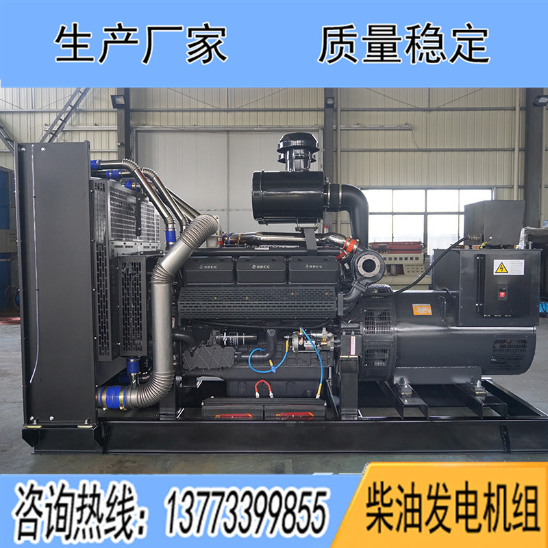 SD25G690D2申動(dòng)500KW柴油發(fā)電機(jī)組報(bào)價(jià)