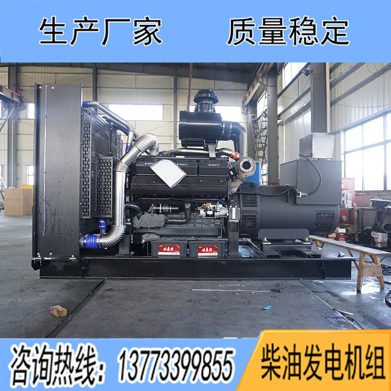 SD25G610D2申動(dòng)400KW柴油發(fā)電機(jī)組報(bào)價(jià)