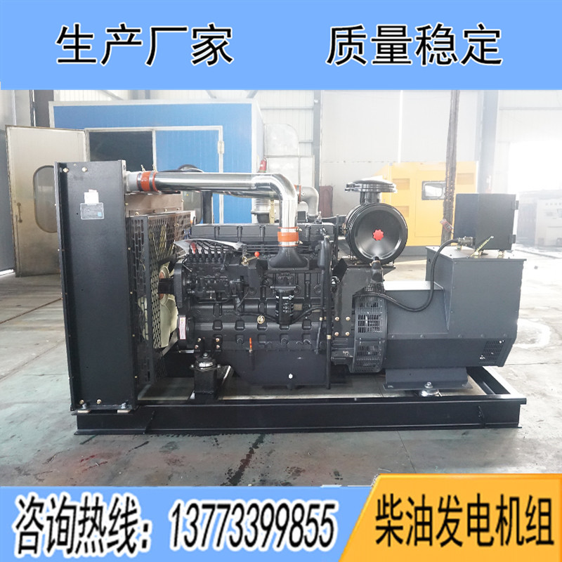 KD9D340D2上?？ǖ贸鞘?50KW柴油發(fā)電機(jī)組報(bào)價(jià)