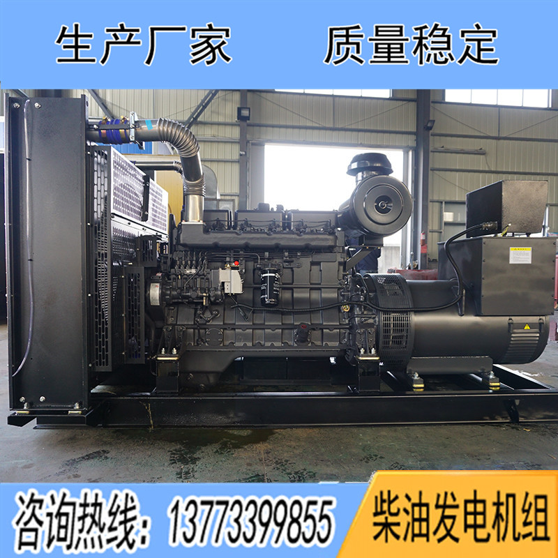 KDSC13G420D2上?？ǖ贸鞘?00KW柴油發(fā)電機(jī)組報(bào)價(jià)