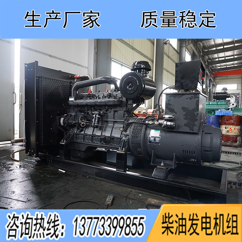 KDSC13G280D2上海卡得城仕200KW柴油發(fā)電機(jī)組報(bào)價(jià)