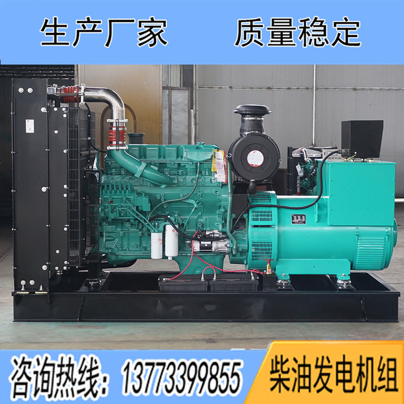 6ZTAA13-G2東風(fēng)康明斯動力配套350KW柴油發(fā)電機組報價