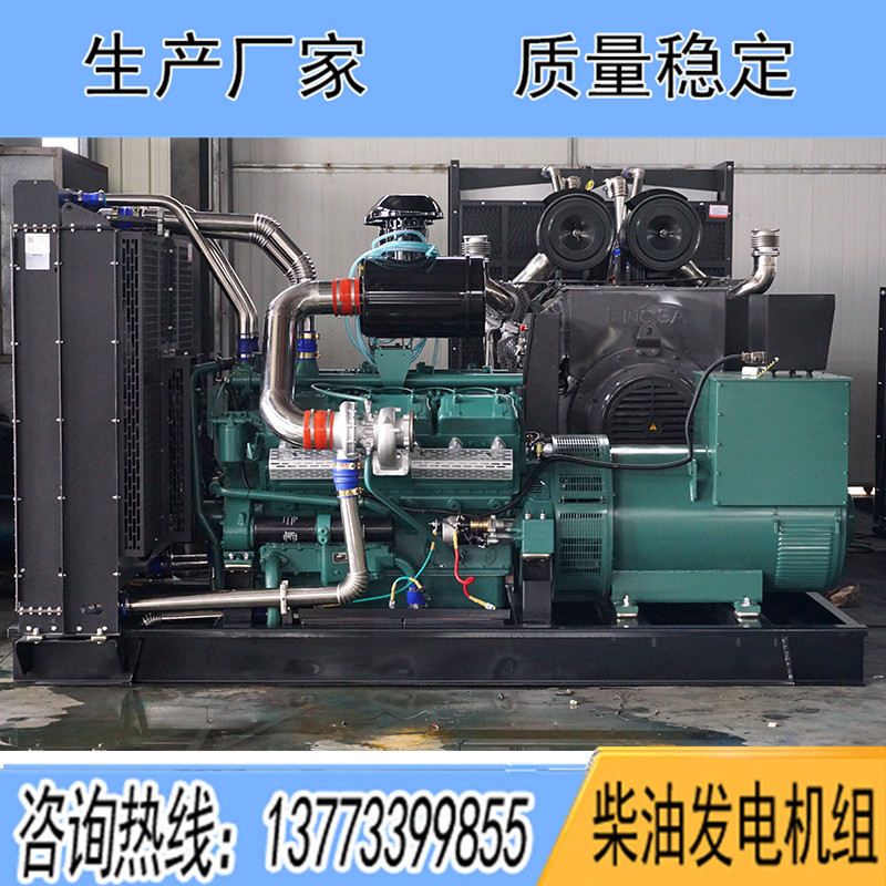 TCU500南通股份500KW柴油發(fā)電機(jī)組報(bào)價(jià)