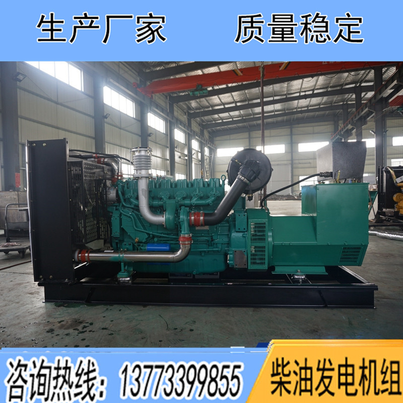 WP13D405E200濰柴藍(lán)擎350KW柴油發(fā)電機(jī)組報(bào)價(jià)