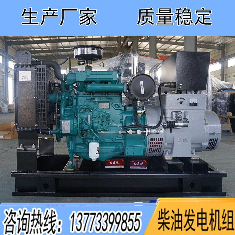 WP6D152E200濰柴道依茨120KW柴油發(fā)電機(jī)組報(bào)價(jià)