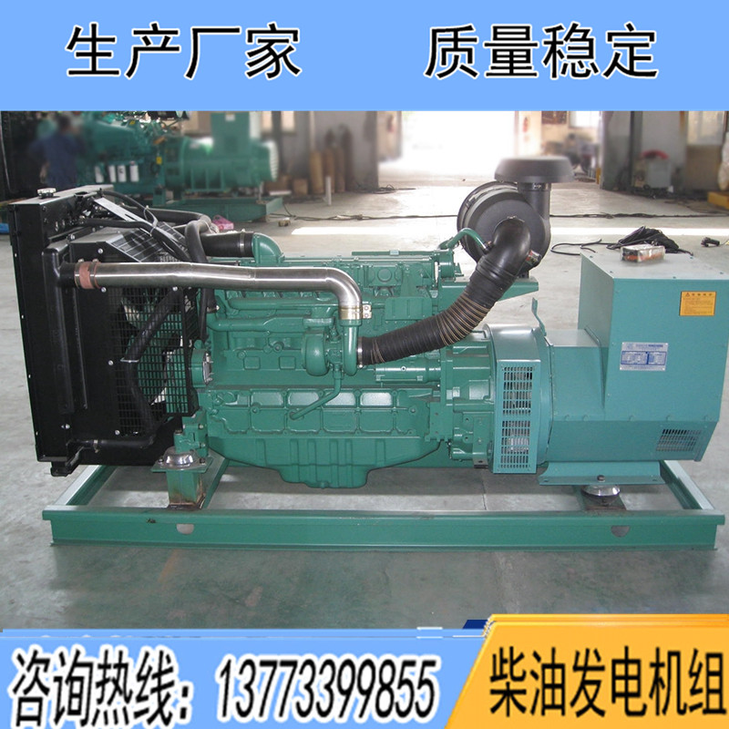 BF6M1013ECG1大連道依茨120KW柴油發(fā)電機(jī)組報(bào)價(jià)