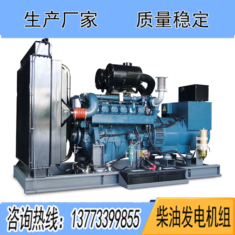 12KMV-790科曼650KW柴油發(fā)電機(jī)組報(bào)價(jià)