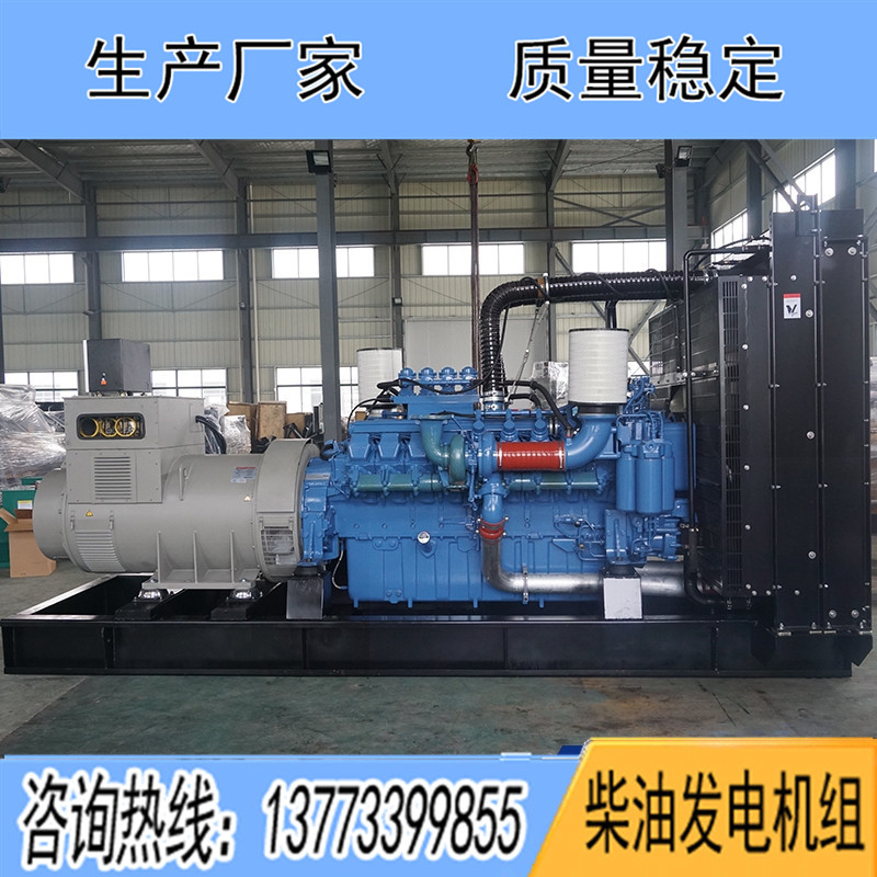 16V4000G63進(jìn)口奔馳2000KW柴油發(fā)電機(jī)組報(bào)價(jià)